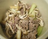 豚肉豆腐作り方4写真