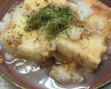 大根おろしでさっぱり☆揚げもち作り方3写真