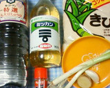 サンマと彩り野菜のさっぱりおろし煮作り方2写真