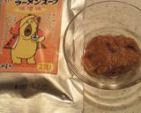 風邪も撃退！小腹がすいたらお餅のネギのせ作り方2写真