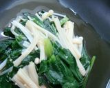 ◆超簡単!◆小松菜&油揚げの煮物作り方6写真