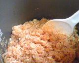 野菜ジュースで炊く♪おとなのチキンピラフ作り方8写真