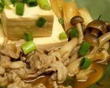 豚肉豆腐作り方7写真