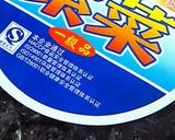 磯の香りかき揚げ作り方2写真