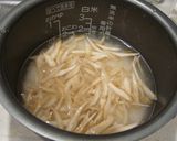 ごぼうご飯作り方2写真