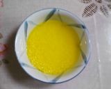 菊華蒸(* ＾)(＾ *)ﾁｭｩｩｩｩ♪作り方1写真
