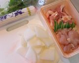 ✿お雑煮✿作り方1写真