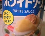 簡単カルボナーラ?作り方1写真