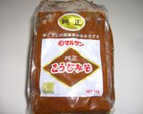 体ホカホカ！味噌キムチ鍋♪作り方8写真