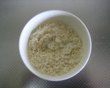挽き肉サンドの長芋クリーム煮作り方1写真