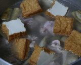 厚揚げと牛蒡のたいたん作り方2写真