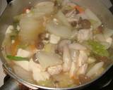 超簡単！はくさいと豆腐のとろとろごはん作り方5写真