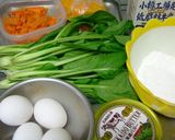 豆乳クリームの米粉ベジロールケーキ♪作り方1写真