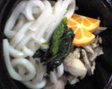 鶏肉としいたけ☆おいしい茶碗蒸し作り方3写真