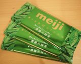◆りぴチョコ＊りっち抹茶◆作り方48写真