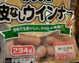 シメジとソーセージの和風ペペロンチーノ作り方3写真
