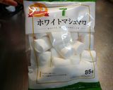 _m_おさつ＆とろ～りマシュマロ_m_作り方9写真