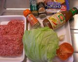 簡単!でも本格タコライス作り方1写真