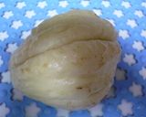 隼人瓜のソムタム風作り方1写真