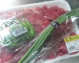 牛肉とにんにくの芽炒め作り方1写真
