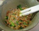 「おんたま納豆丼」作り方1写真