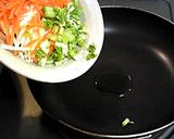 お鍋の日にぜひこれ！大根人参もう一品作り方3写真