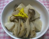 里芋とシメジの柚子味含め煮（高血圧等）作り方11写真