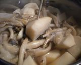 里芋とシメジの柚子味含め煮（高血圧等）作り方10写真