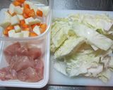 甘辛♥鶏玉DON作り方1写真
