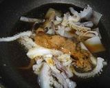 簡単おつまみレシピ：イカの肝煮作り方1写真