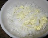 簡単朝ごはん!バターライス!作り方1写真