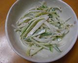 すてません！！面取り部分の大根サラダ♪作り方2写真