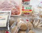 じゃがいもニョッキ&トマトクリームソース作り方1写真