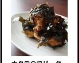 ☆ホタテのフリッター☆作り方6写真