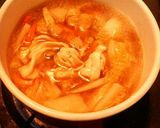 にぼうと　～麺から手作り・おふくろの味～作り方8写真