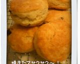 簡単♪スコーンを作っちゃおう！作り方8写真