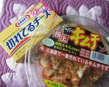 キムチ納豆チーズの簡単スパゲティー♪作り方1写真