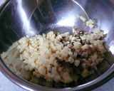 超簡単:イカご飯作り方2写真