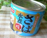 ◆さば水煮缶とキャベツピーマンのサラダ◆作り方1写真