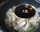簡単・じゅんわりやさしい【昔々の親子丼】作り方2写真
