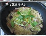 簡単・じゅんわりやさしい【昔々の親子丼】作り方4写真