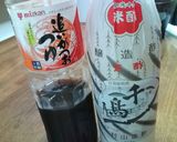 ベビーホタテの葱衣作り方4写真