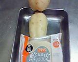 大好き☆餃子はレンコンで味アップ！作り方1写真