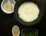大根菜ご飯作り方4写真