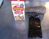長いものテンプラ作り方1写真