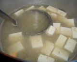 味噌汁にハム作り方1写真