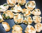 材料4つ！簡単な 大葉の鶏つくね作り方5写真