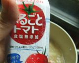 トマトジュース入り＾＾根野菜カレー作り方5写真