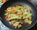 甘辛♥鶏玉DON作り方5写真
