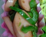 ★簡単★魚肉ソとピーマンのクレソル炒め★作り方6写真